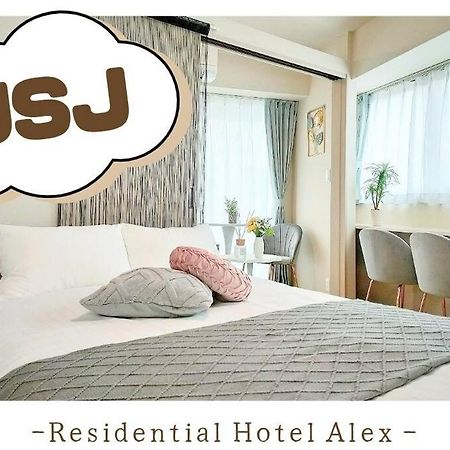501,Open Sale,Residential Hotel Alex أوساكا المظهر الخارجي الصورة