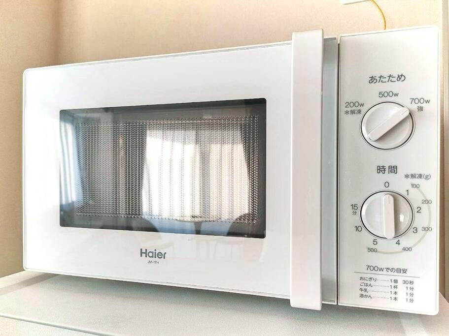 501,Open Sale,Residential Hotel Alex أوساكا المظهر الخارجي الصورة