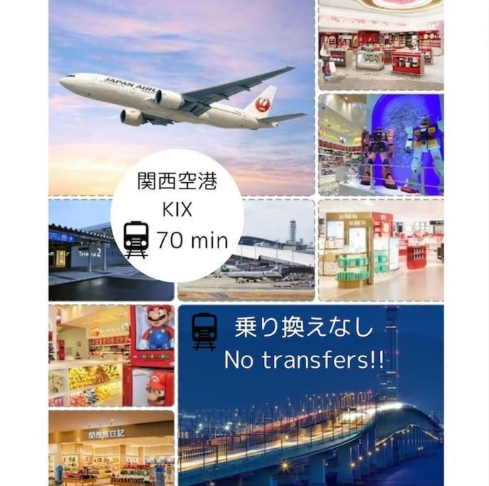 501,Open Sale,Residential Hotel Alex أوساكا المظهر الخارجي الصورة